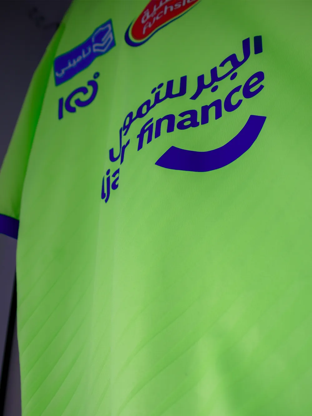 Football jerseys — Match and training shirts, any colourway (2)